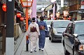 Un monde où cohabitent modernité et tradition... kyoto,japon. 